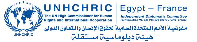 UNHCHRIC - مفوضية الأمم المتحدة السامية لحقوق الإنسان والتعاون الدولي هيئة دبلوماسية مستقلة